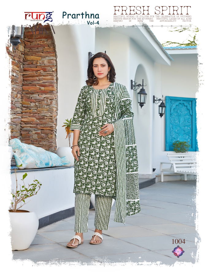 Prathna Vol 4 By Rung Printed Cotton Kurti With Bottom Dupatta Wholesale Market In Surat